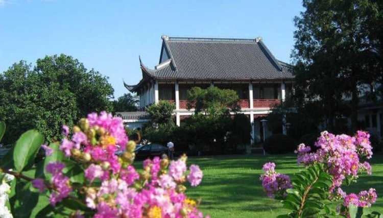 大華飯店中餐廳