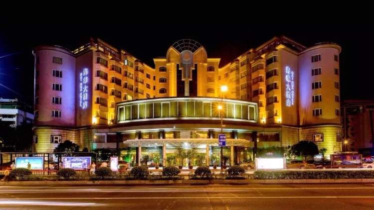 海華大酒店-巴黎陽(yáng)光西餐廳