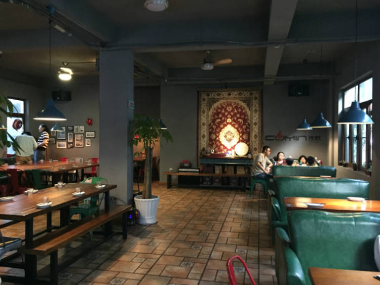 CUMIN孜然創(chuàng)意新疆料理