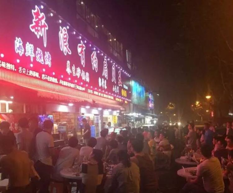 噺浪有約扇貝王