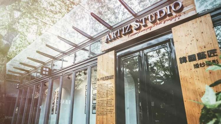 韓國(guó)藝匠婚紗攝影(南山路)