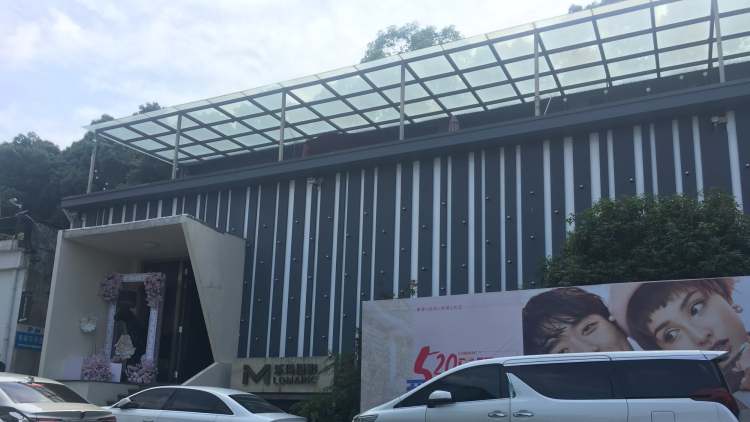 樂(lè)瑪攝影(中國(guó)總部店)