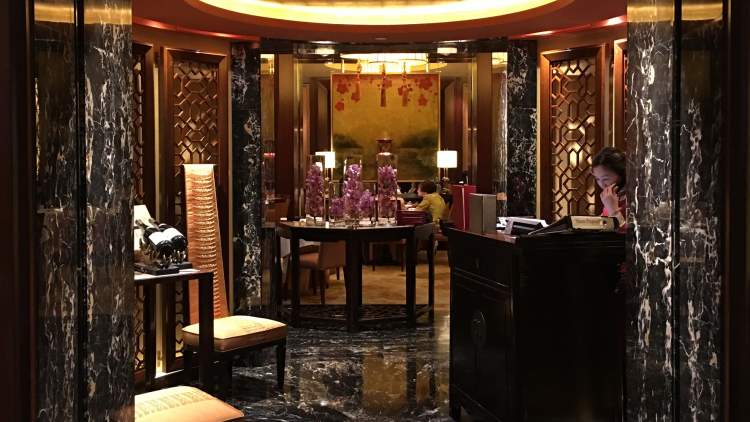 香港港麗酒店-金葉庭