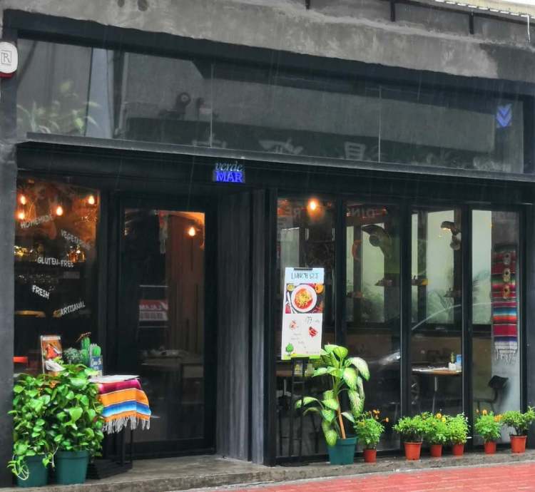 Verde MAR墨西哥動物主題餐廳