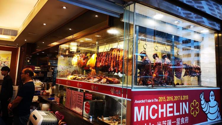 甘牌燒鵝Kam’s Roast Goose