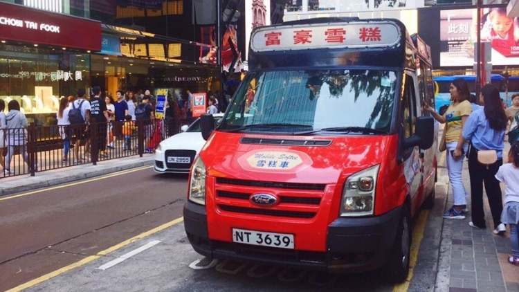 富豪雪糕車Mobile Softee