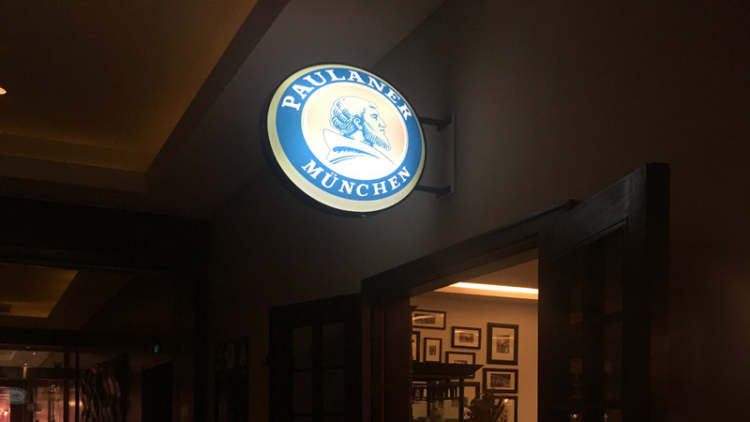 凱賓斯基酒店普拉那啤酒坊