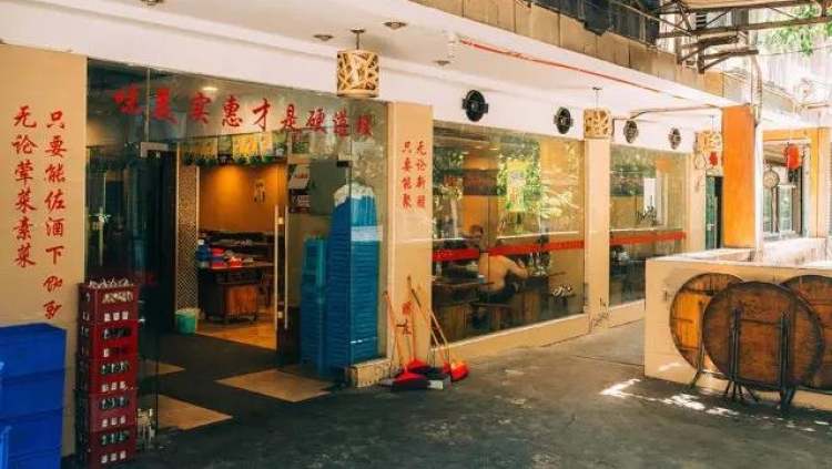 祥和特色菜(桃園路店)