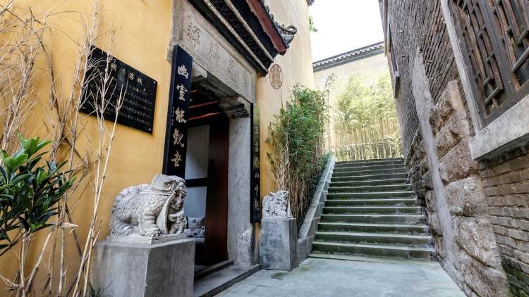 書(shū)曰明清客棧