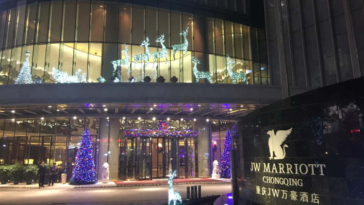 重慶JW萬豪酒店