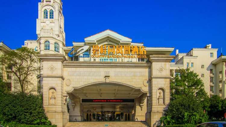 長壽碧桂園鳳凰酒店