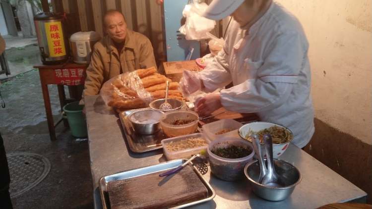 何嫂糯米包油條