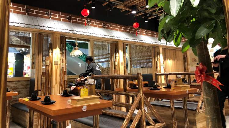 小木屋韓式料理米酒店