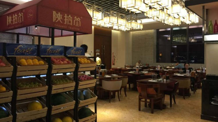 賽瑞喜來(lái)登盛宴自助餐廳