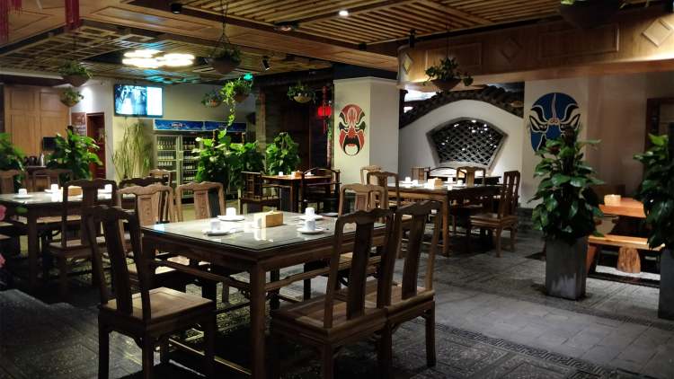 和院新派銅鍋涮肉