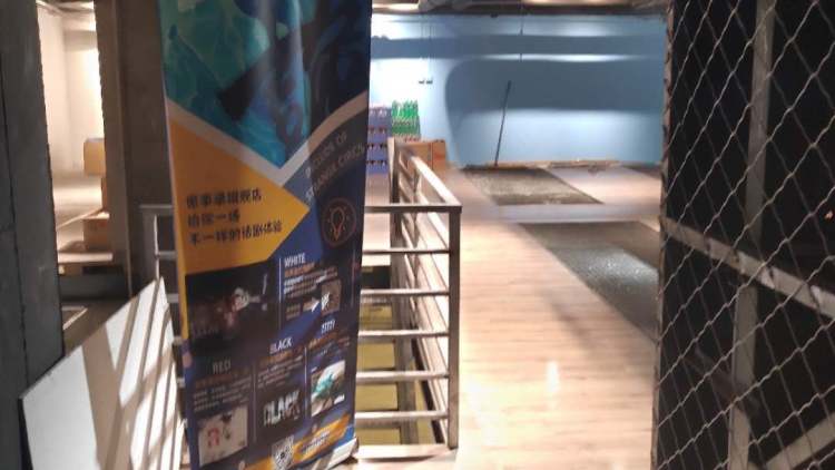 詭事錄恐怖主題游戲館-白