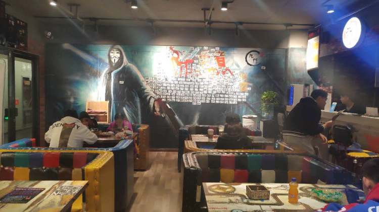 九門真人實(shí)境密室逃脫