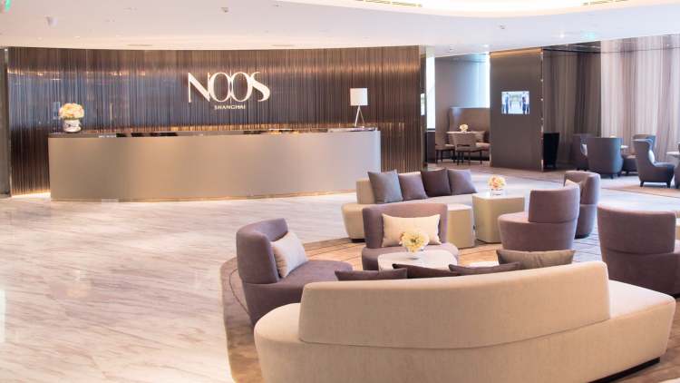 reenex膠原自生中心(環(huán)貿(mào)廣場(chǎng)店)