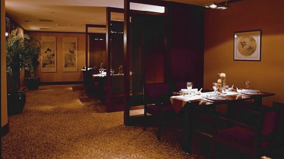 世貿(mào)君瀾大飯店-風荷軒