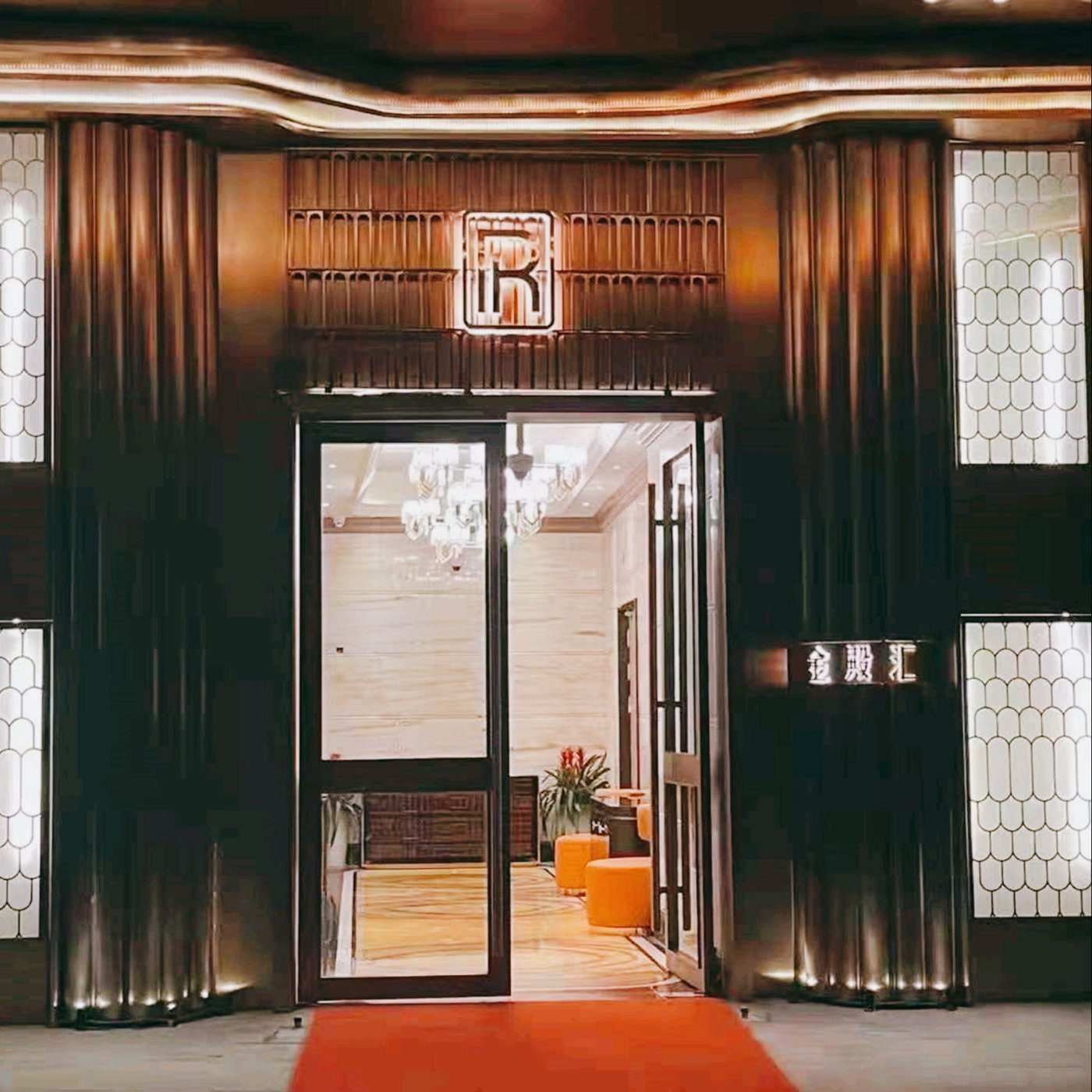 上海金殿匯KTV夜總會