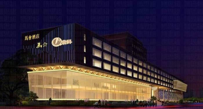 廣州馬會KTV夜總會