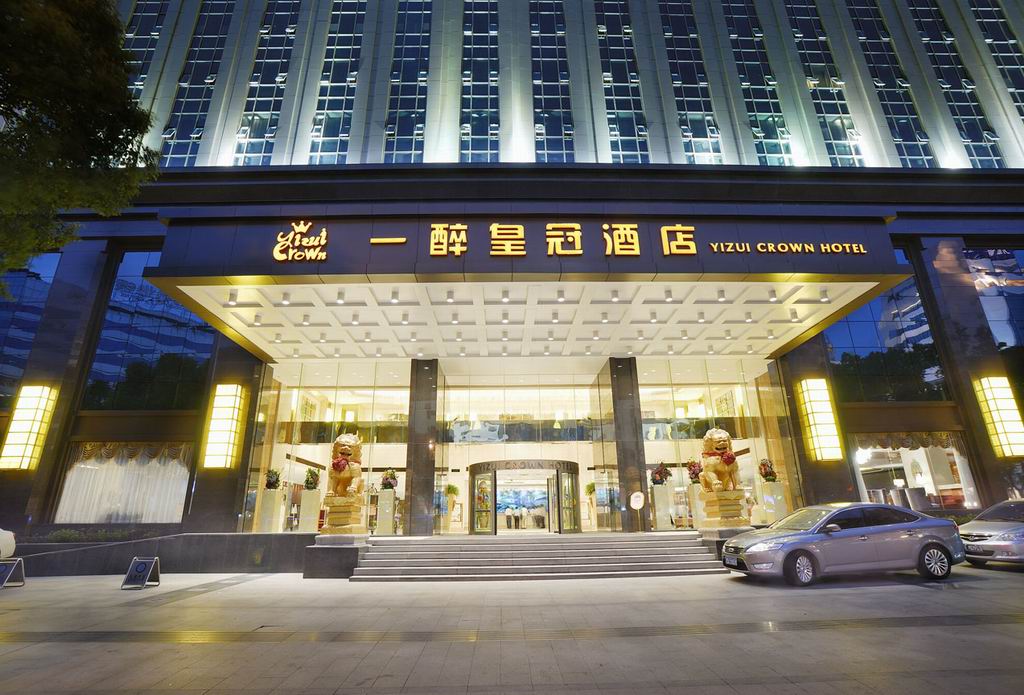 昆山一醉皇冠KTV會所