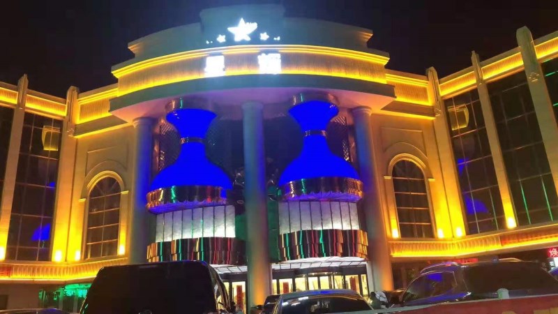 合肥星輝一號(hào)娛樂(lè)會(huì)所