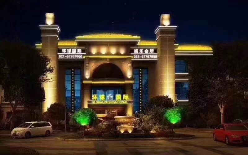 上海徐匯高端夜總會-十大高檔夜總會排名預訂