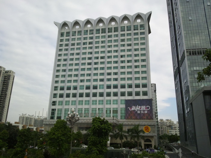 深圳新桃園KTV夜總會