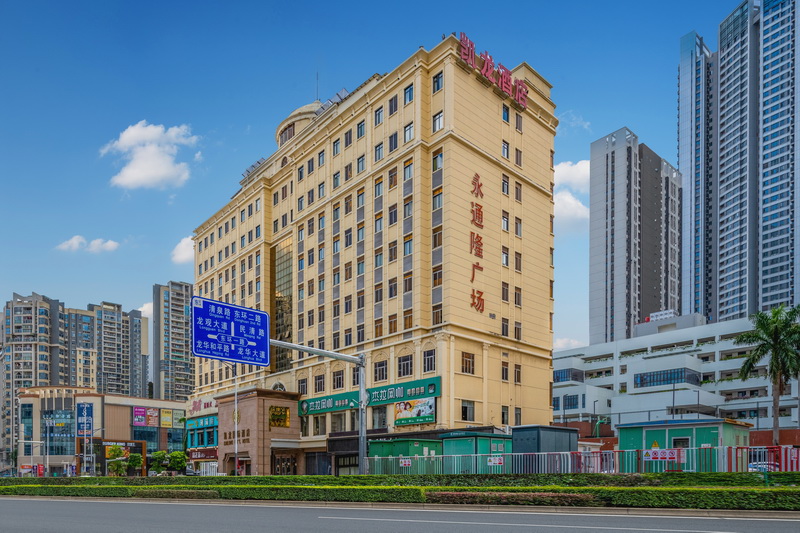 深圳凱龍國際KTV夜總會