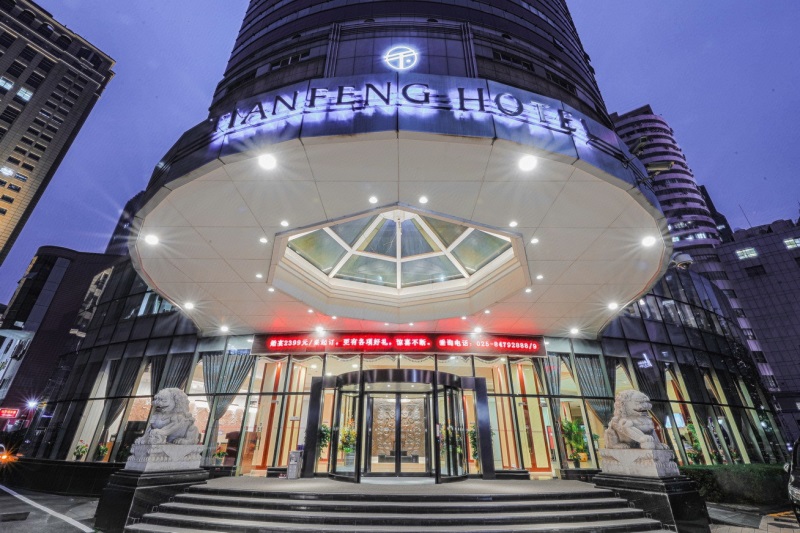 南京金色年華商務(wù)會所