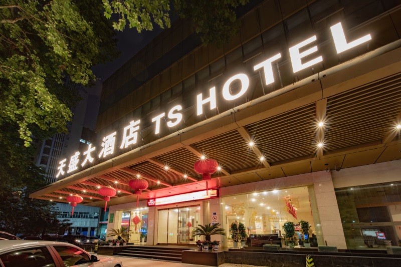 南京天京國際KTV夜總會