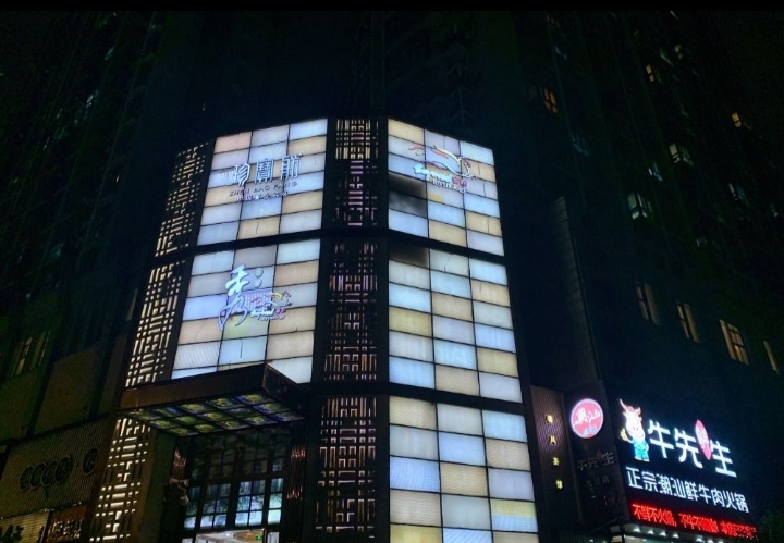 南京秀會館KTV夜總會