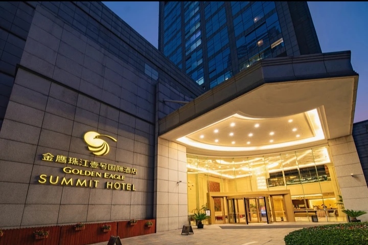 南京珠江一號KTV夜總會