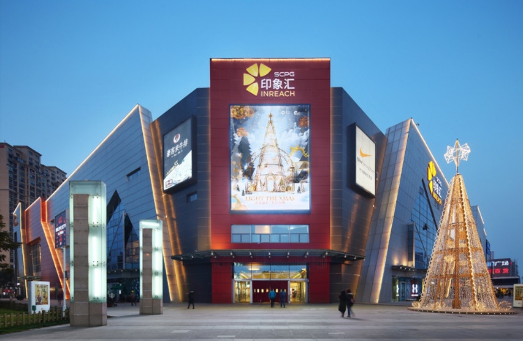 南京印象匯KTV夜總會