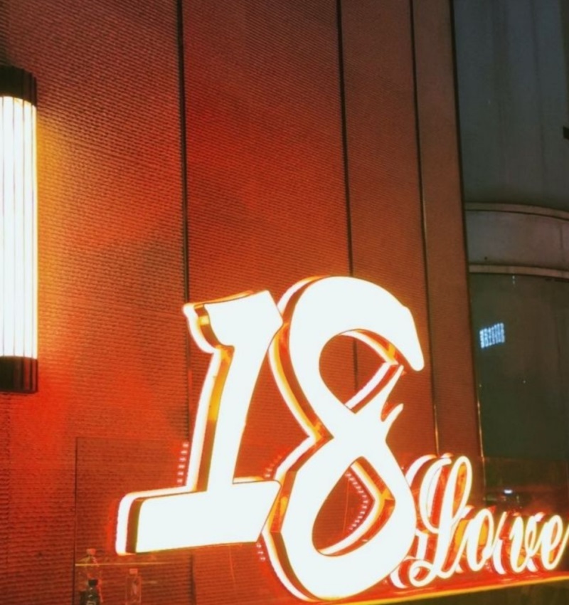 長(zhǎng)沙18號(hào)俱樂(lè)部