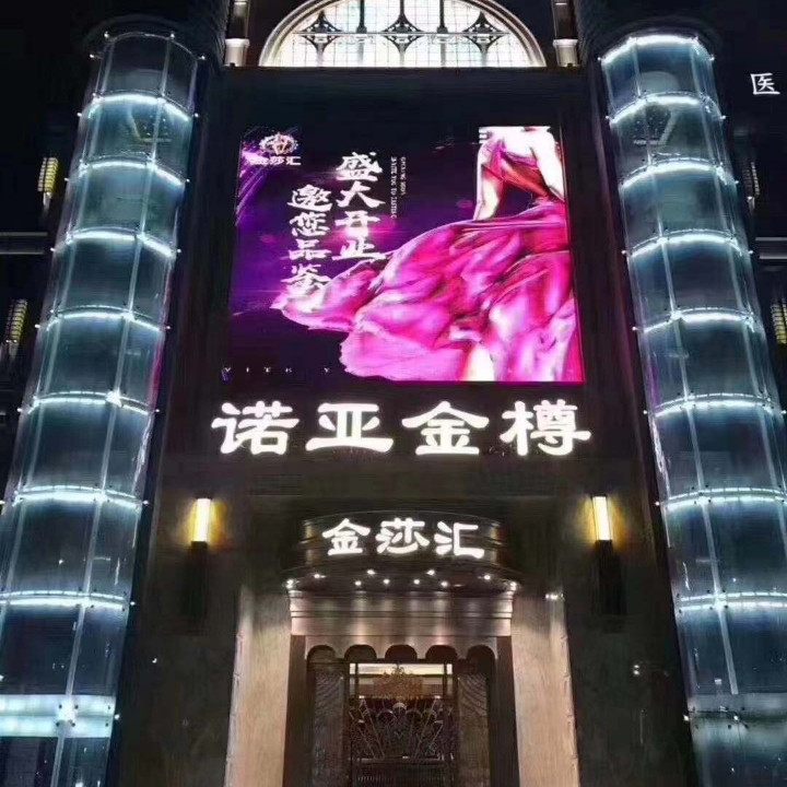 福州諾亞金樽夜總會