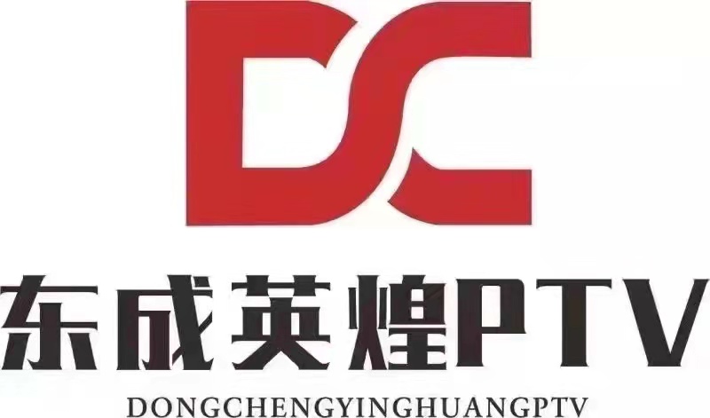 濟(jì)南英皇國際商務(wù)會(huì)所