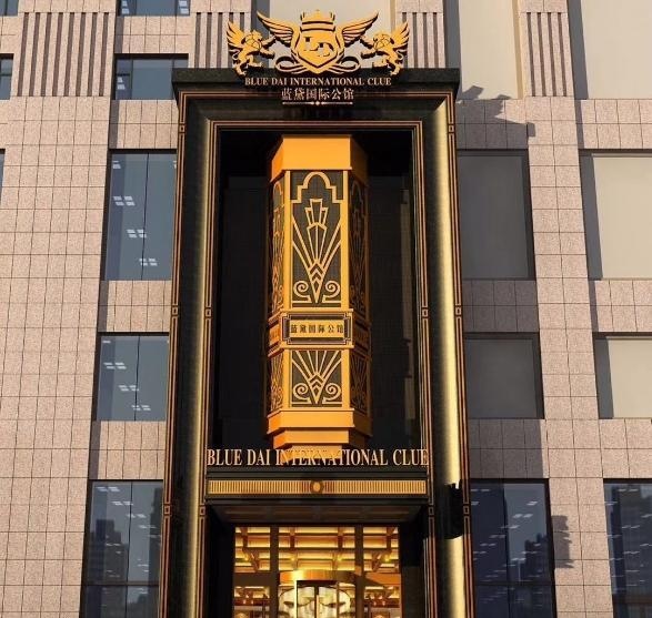 濟(jì)南藍(lán)黛國際KTV夜總會(huì)
