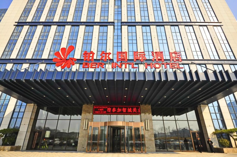 濟(jì)南鉑爾國際KTV夜總會(huì)