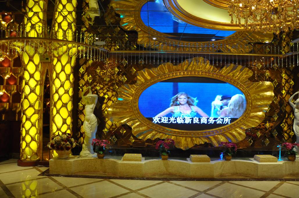 蕪湖弋江十大夜總會推薦-蕪湖弋江夜總會哪家好