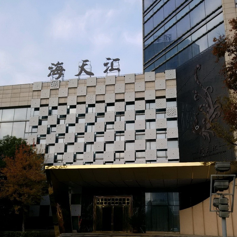 無(wú)錫海天匯KTV夜總會(huì)