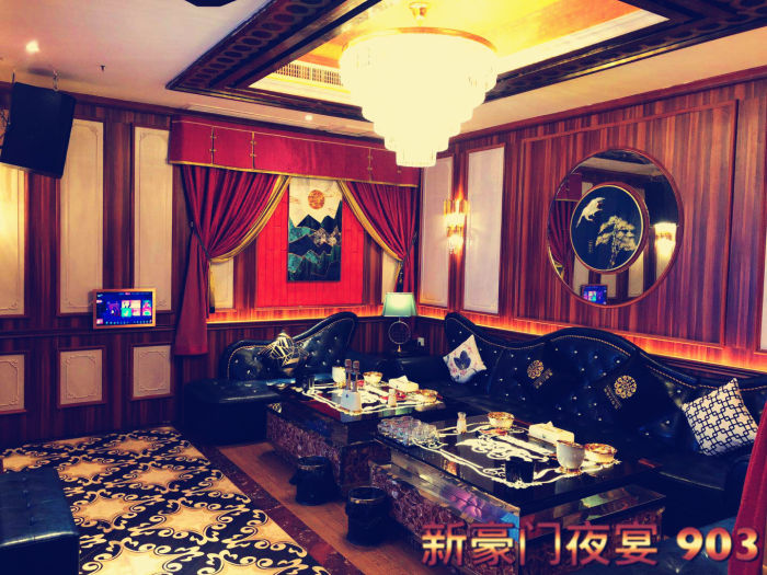 南寧江南十大商務(wù)KTV推薦-南寧江南商務(wù)KTV哪家好
