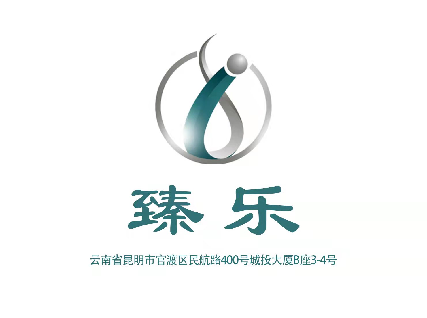 昆明臻樂夜總會(huì)