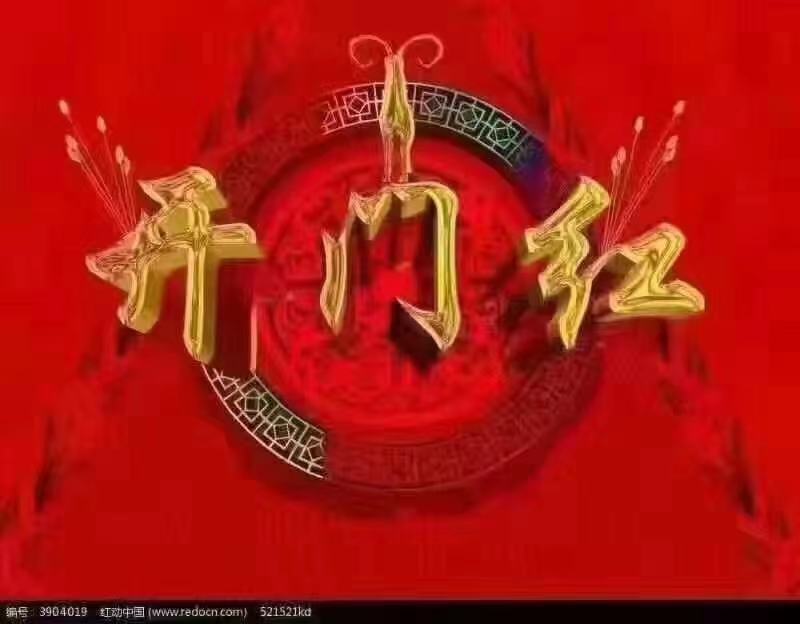 沈陽慕尚藍玥商務(wù)KTV