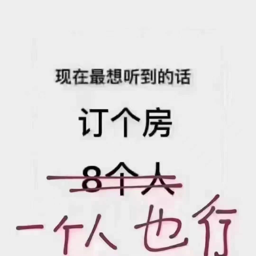 沈陽(yáng)十大商務(wù)KTV推薦-沈陽(yáng)商務(wù)KTV哪家好