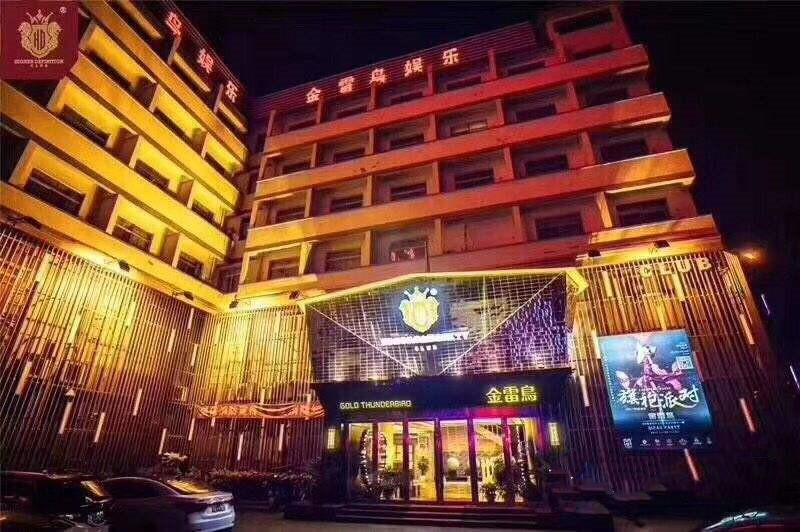 蘇州金雷鳥KTV