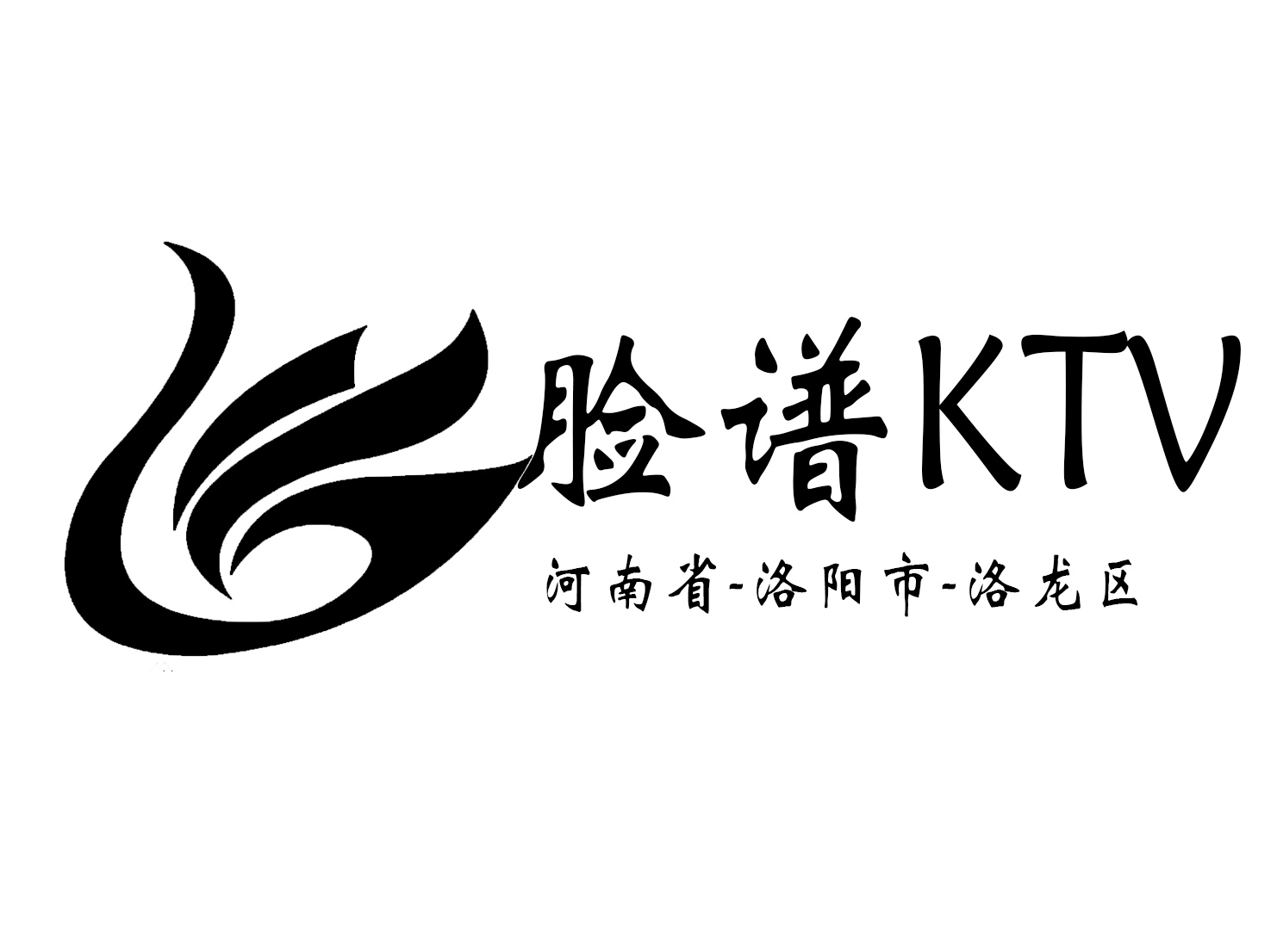 洛陽(yáng)臉譜KTV