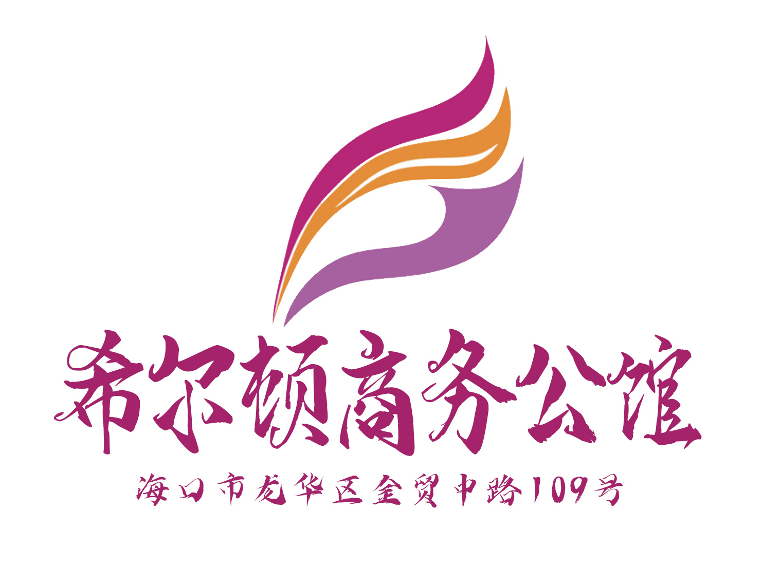 ?？谙栴D公館KTV