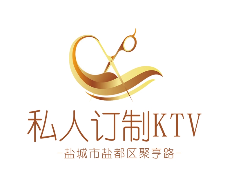 鹽城私人訂制KTV